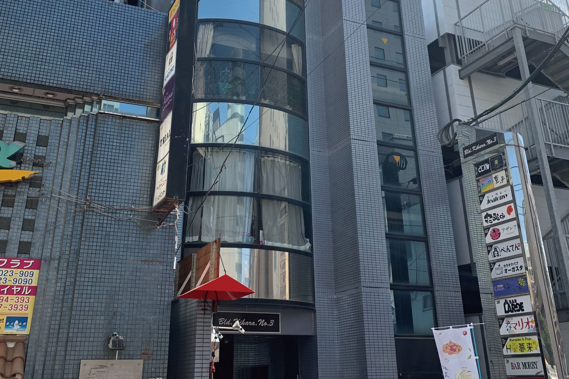 ビル写真パソコン